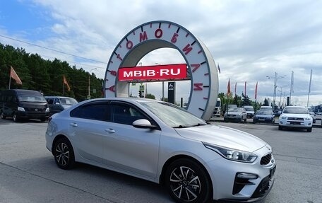 KIA Cerato IV, 2020 год, 1 799 995 рублей, 1 фотография