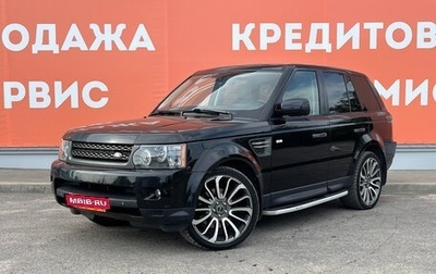 Land Rover Range Rover Sport I рестайлинг, 2011 год, 1 599 000 рублей, 1 фотография