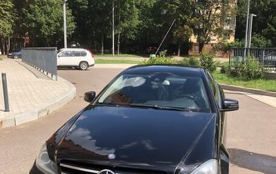 Mercedes-Benz C-Класс, 2012 год, 1 490 000 рублей, 1 фотография