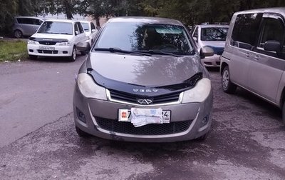 Chery Very (A13), 2014 год, 370 000 рублей, 1 фотография