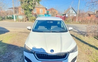 Skoda Rapid II, 2020 год, 1 041 000 рублей, 1 фотография