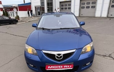 Mazda 3, 2008 год, 389 000 рублей, 1 фотография