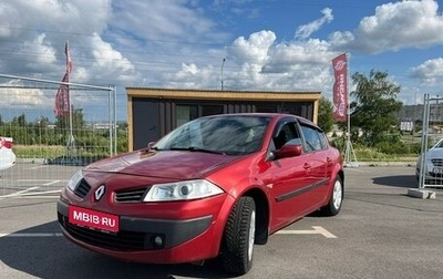 Renault Megane II, 2006 год, 335 000 рублей, 1 фотография