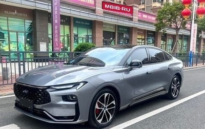 Ford Mondeo, 2022 год, 2 781 000 рублей, 1 фотография
