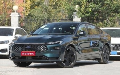 Ford Mondeo, 2025 год, 3 874 400 рублей, 1 фотография