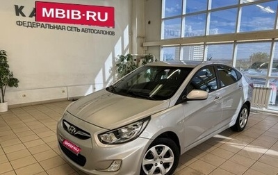 Hyundai Solaris II рестайлинг, 2013 год, 890 000 рублей, 1 фотография