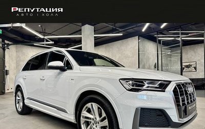 Audi Q7, 2020 год, 6 950 000 рублей, 1 фотография