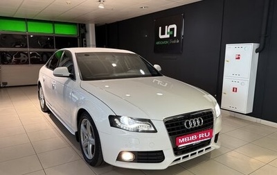 Audi A4, 2008 год, 950 000 рублей, 1 фотография