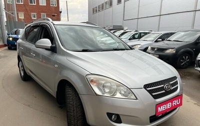 KIA cee'd I рестайлинг, 2009 год, 599 000 рублей, 1 фотография