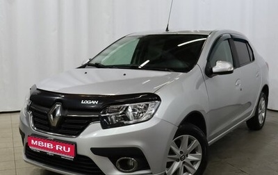 Renault Logan II, 2018 год, 649 000 рублей, 1 фотография