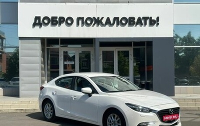 Mazda 3, 2018 год, 1 925 000 рублей, 1 фотография