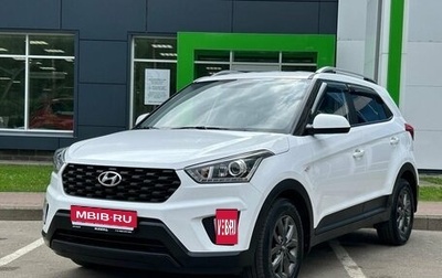 Hyundai Creta I рестайлинг, 2021 год, 2 100 000 рублей, 1 фотография