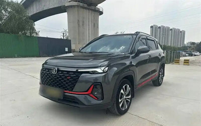 Changan CS35 Plus, 2022 год, 1 300 000 рублей, 1 фотография