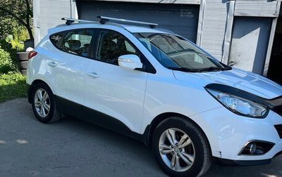 Hyundai ix35 I рестайлинг, 2010 год, 999 999 рублей, 1 фотография