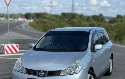 Nissan Wingroad III, 2007 год, 570 000 рублей, 1 фотография