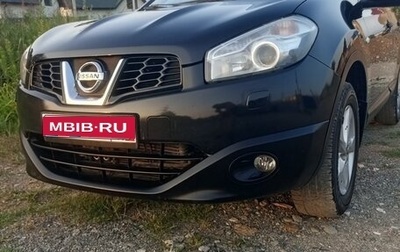 Nissan Qashqai, 2012 год, 835 000 рублей, 1 фотография