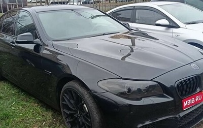 BMW 5 серия, 2015 год, 2 150 000 рублей, 1 фотография