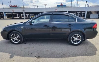 KIA Magentis II рестайлинг, 2008 год, 620 000 рублей, 1 фотография