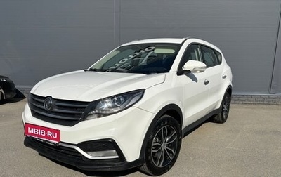 DongFeng 580 I, 2021 год, 1 250 000 рублей, 1 фотография