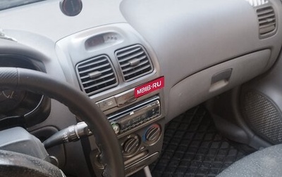 Hyundai Accent II, 2008 год, 390 000 рублей, 1 фотография