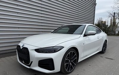 BMW 4 серия, 2021 год, 5 050 000 рублей, 1 фотография