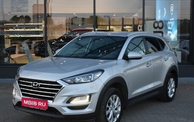 Hyundai Tucson III, 2019 год, 2 200 000 рублей, 1 фотография
