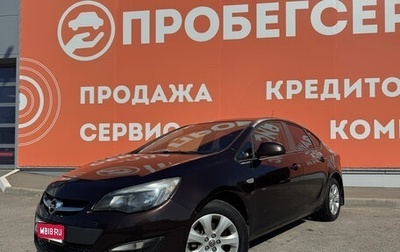 Opel Astra J, 2013 год, 899 000 рублей, 1 фотография