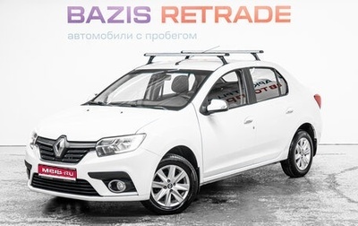 Renault Logan II, 2019 год, 815 000 рублей, 1 фотография
