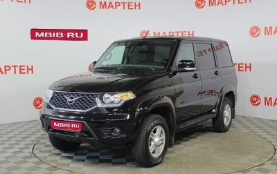 ЛуАЗ Patriot, 2020 год, 1 250 000 рублей, 1 фотография