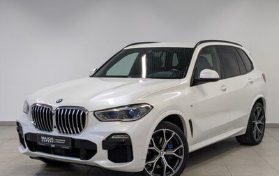 BMW X5, 2021 год, 6 450 000 рублей, 1 фотография