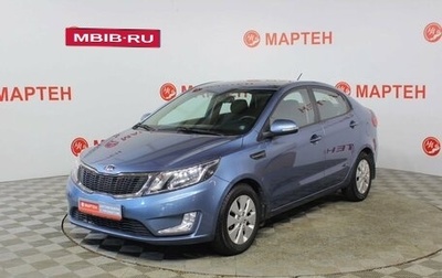 KIA Rio III рестайлинг, 2012 год, 825 000 рублей, 1 фотография