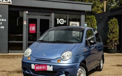 Daewoo Matiz, 2007 год, 299 000 рублей, 1 фотография