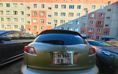 Infiniti FX I, 2003 год, 850 000 рублей, 8 фотография
