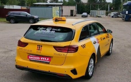 KIA cee'd III, 2021 год, 1 454 000 рублей, 2 фотография