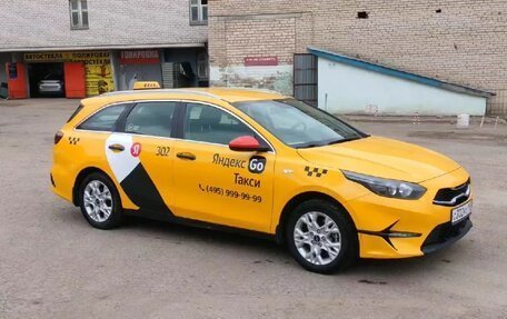 KIA cee'd III, 2021 год, 1 454 000 рублей, 6 фотография