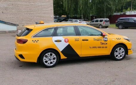 KIA cee'd III, 2021 год, 1 454 000 рублей, 7 фотография