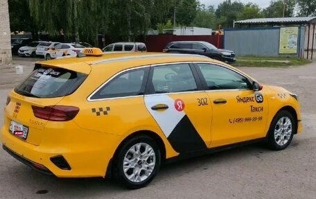 KIA cee'd III, 2021 год, 1 454 000 рублей, 5 фотография