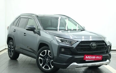 Toyota RAV4, 2019 год, 2 890 000 рублей, 10 фотография