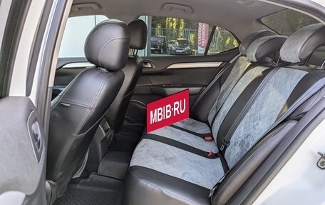 Citroen C4 II рестайлинг, 2014 год, 700 000 рублей, 12 фотография