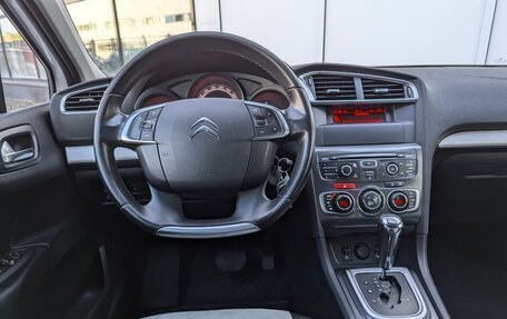 Citroen C4 II рестайлинг, 2014 год, 700 000 рублей, 17 фотография