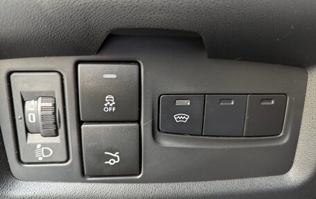 Citroen C4 II рестайлинг, 2014 год, 700 000 рублей, 25 фотография
