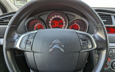 Citroen C4 II рестайлинг, 2014 год, 700 000 рублей, 26 фотография