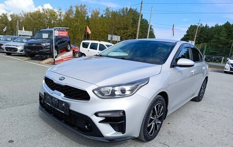 KIA Cerato IV, 2020 год, 1 799 995 рублей, 3 фотография