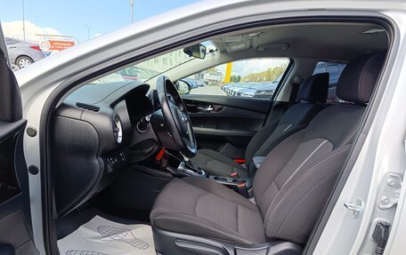 KIA Cerato IV, 2020 год, 1 799 995 рублей, 9 фотография