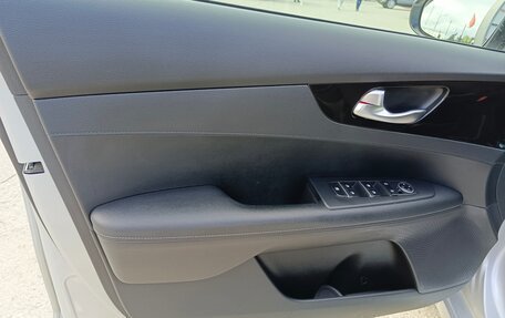KIA Cerato IV, 2020 год, 1 799 995 рублей, 10 фотография