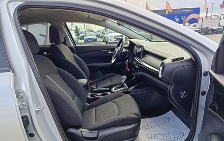 KIA Cerato IV, 2020 год, 1 799 995 рублей, 14 фотография