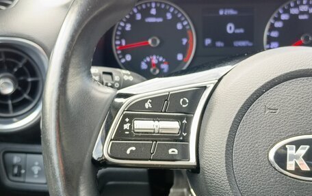KIA Cerato IV, 2020 год, 1 799 995 рублей, 18 фотография