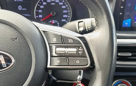 KIA Cerato IV, 2020 год, 1 799 995 рублей, 19 фотография