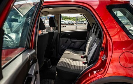 Suzuki SX4 II рестайлинг, 2012 год, 850 000 рублей, 13 фотография