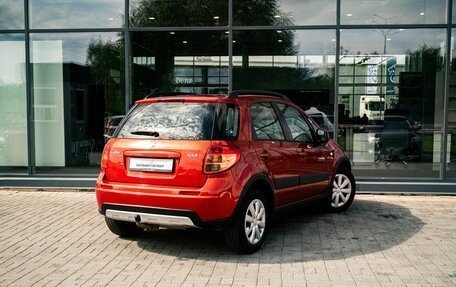 Suzuki SX4 II рестайлинг, 2012 год, 850 000 рублей, 2 фотография